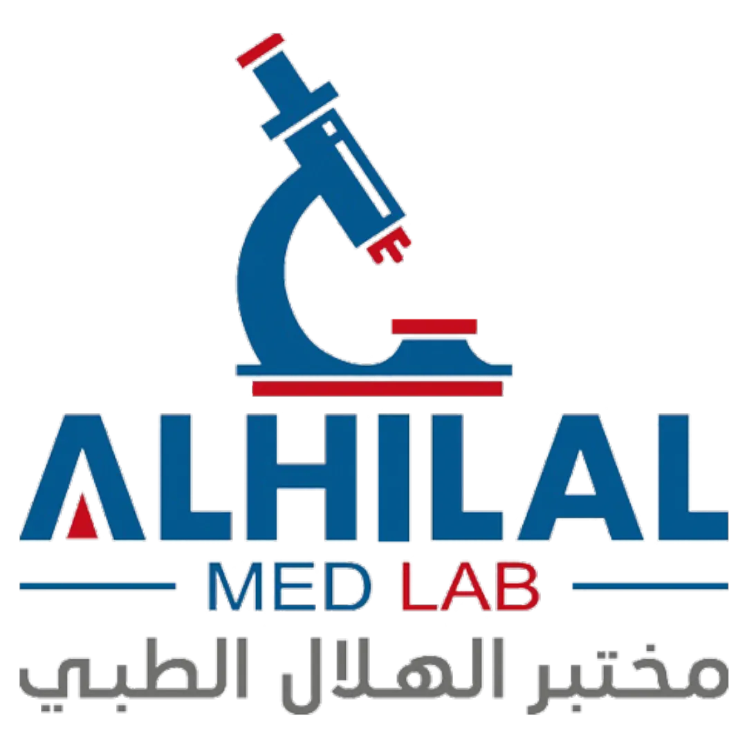 مختبر الهلال الطبي