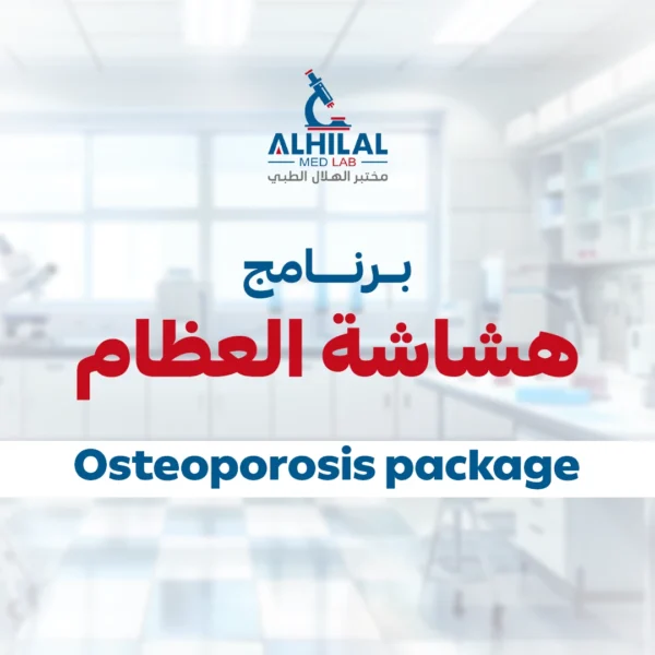 Osteoporosis package