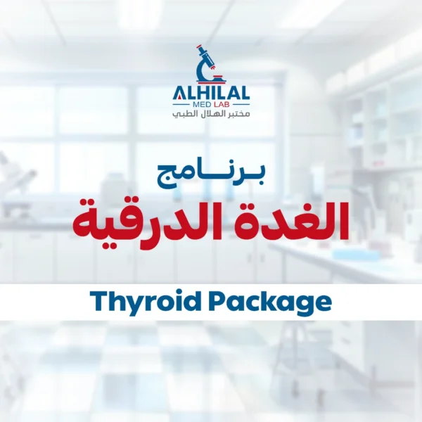 Thyroid Package