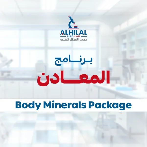 Body Minerals Package