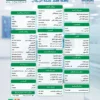 عروض-اليوم-الوطني-صحة-الرجال-2 باقة هلا صحة الرجال