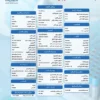 هلا-صحة-الرجال-(10-14-2026) (2) باقة هلا صحة الرجال